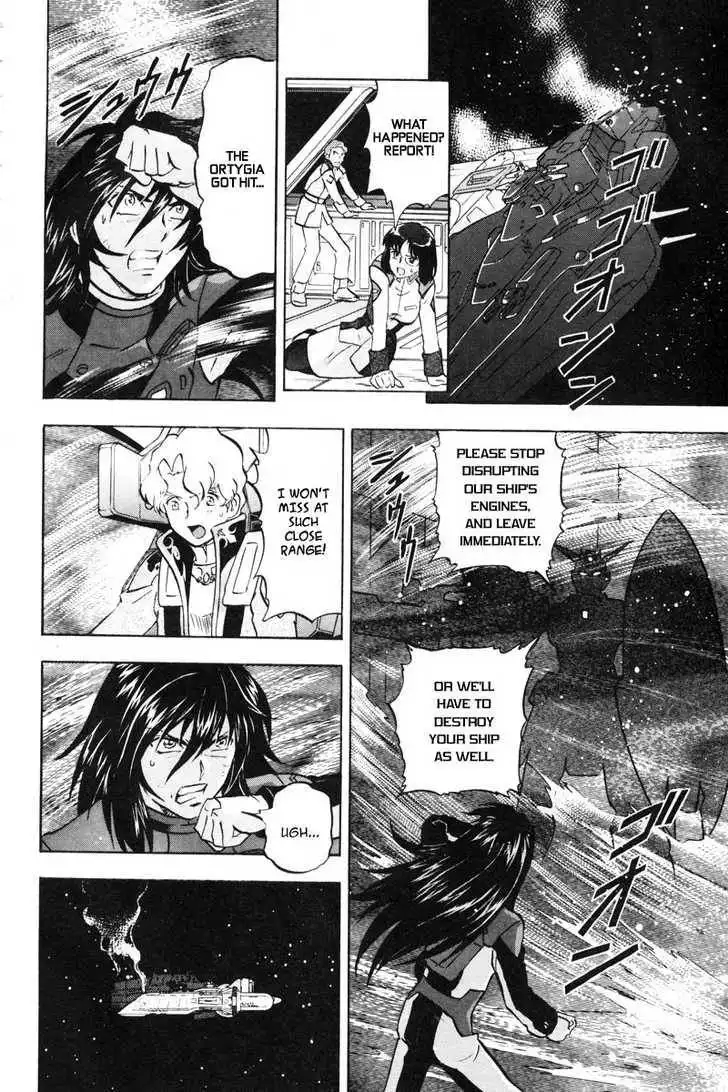 Mobile Suit Gundam SEED X Astray Chapter 2 14